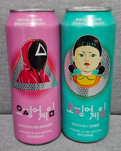 Empty Netflix Squid Game Energy Drink Can 2 pcs Rare items (KOREA) - Picture 1 of 4