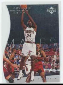 1996-97 Upper Deck Antonio McDyess Die Cut B2 #T14 - Imagen 1 de 2