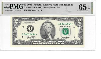 2003* $2 FRN Minneapolis Star I* Block PMG 65 EPQ GEM UNC. (only 16,000 printed) - Image 1 of 4