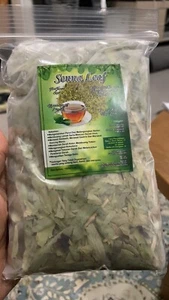 Organic Senna Leaves Dried Cut Leaf ( senna tea ) 100g - Picture 1 of 4