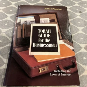 TORAH GUIDE for the Businessman by Rabbi S. Wagschal - Picture 1 of 10