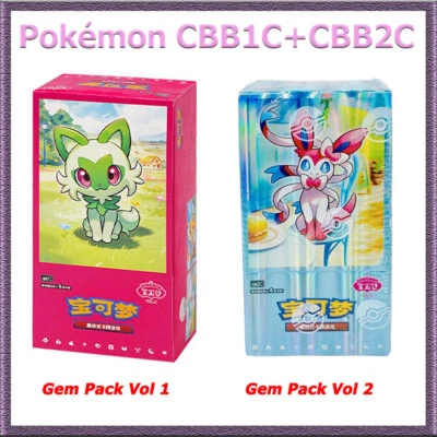 Pokemon TCG S-Chinese Horizons Gem Pack Booster Box Vol 1 2 CBB1C CBB2C - Bild 1 von 4