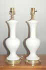 White MILK GLASS Lamp HOLLYWOOD Regency Brass Mid Century Modern