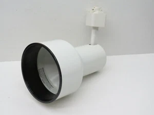 PLC TR306M-WH Line Voltage Track Light Fixture Head for R30 PAR30 BR30, White - Picture 1 of 12