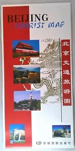 Beijing tourist map 23.5" x 33.5" English & Chinese 2007 Major Tourist Spots - Picture 1 of 11