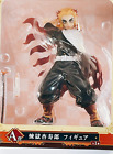 Demon Slayer Kyojuro Rengoku Figure Ichiban Kuji Prize A 2020 Bandai