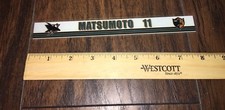 2012-13 Jon Matsumoto #11 Worcester Sharks Locker Room Nameplate AHL 