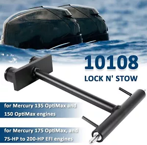10108 Lock N' Stow Outboard Motor Trailering Support Transom Saver For Mercury - Bild 1 von 7