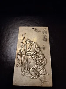 Silberbarren Amulett Glücksbringer China Tibet Thanka Briefbeschwerer - Bild 1 von 2