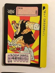 Dragon Ball Z Carddass Hondan Part 7 - 280 - Picture 1 of 1