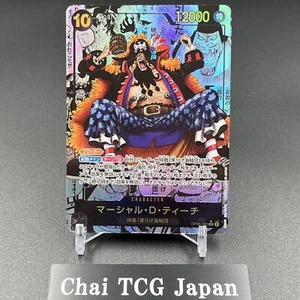 Teach OP09-093 Manga Alt Art Emperors in the New World ONE PIECE Card Japanese - Picture 1 of 10