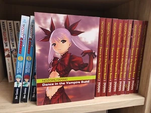 DANCE IN THE VAMPIRE BUND - Serie Completa 1/10 - RONIN - Nozomu Tamaki - Nuevos - Imagen 1 de 3