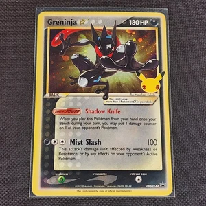 Greninja - SWSH144 - Black Star Promo - Pokemon Card - LP - Picture 1 of 2