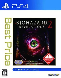 Ps4 Software Resident Evil Revelations 2 Best Version - Picture 1 of 1