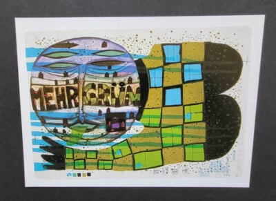 Friedensreich Hundertwasser "This Is A Sleeper" 安装偏移石版画 1986 — 第 1/4 张图片