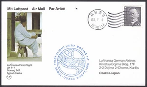 FFC0764 Lufthansa First Flight Card, FFC, Boeing 747, Seoul - Osaka - Picture 1 of 2