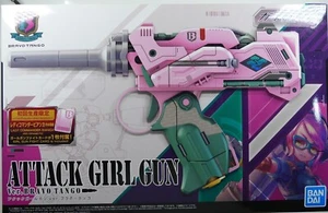 Bandai Hobby Girl Gun Lady Attack Bravo Tango Ver. w/ Bonus Model Kit - Picture 1 of 4