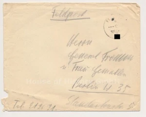 145211: Feldpostbrief, General Fromm, Attentat 20.Juli 1944, Sohn Harald Fromm - Bild 1 von 2