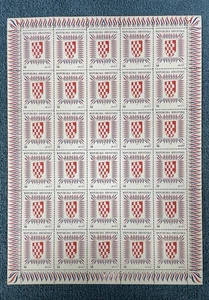 Croacia #104, 10d Escudo Croata, Hoja Como Nueva de 30, MNH (R10-77g) - Imagen 1 de 1