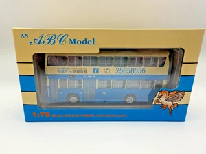 ABC 000405A 1/76 China Motor Bus Leyland Victory CMB Hotline autobús modelo - Imagen 1 de 4