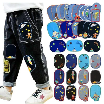 Iron On Denim Patch Solar System Animal Knee Repair Patches for Clothing Jeans - Image 1 of 4
