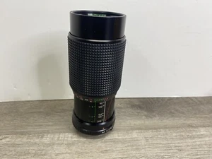 Samigon Auto Zoom Macro Lens - 1:4.5 F80-205mm MC KX. 710252 - Picture 1 of 5