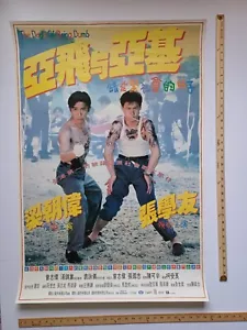 The Days of Being Dumb (Tony, Jacky) - Original Hong Kong Movie Poster 27x40 - Picture 1 of 1
