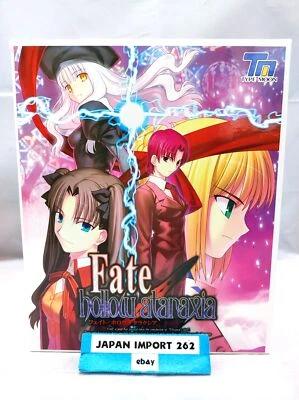 Type Moon Windows Fate hollow ataraxia PC Japanese First Limited Edition Japan - Image 1 of 4