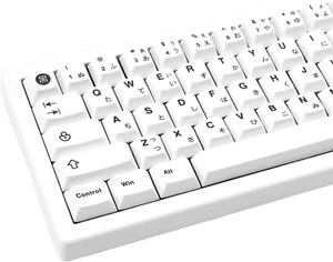 125 Keys Minimalist White PBT Keycap Set, Cherry Profile Japanese Keycap, Dye Su - Picture 1 of 12