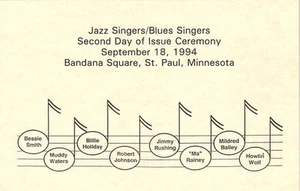 #2861 2nd Day Program Howlin Wolf Stamp - Picture 1 of 1