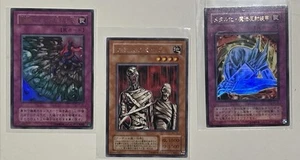 Yu-Gi-Oh! Metalmorph P5-06 UItra Rare Japanese NM (3) - Picture 1 of 5