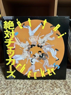 Record Checkers Absolute Checkers Playback confirmed p5 - Image 1 of 4