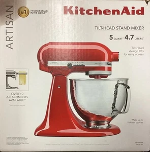 KitchenAid KSM150PSHER Artisan 5 Qt Tilt Head Stand Mixer Hammered Bowl NEW - Picture 1 of 5