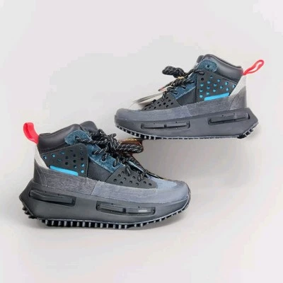 Adidas x Humanrace Hu NMD S1 Ryat Pharrell Williams Mens Sz 4 Womens Sz 5 GV6639 - Image 1 of 4