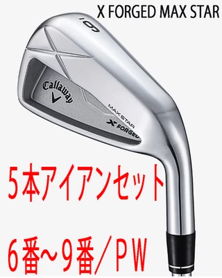 Callaway New  2025.7  X FORGED MAX STAR 5 iron set 6 9 P WEDGE NS PRO950GH neo s - Image 1 of 4