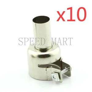 10 X 12 mm BGA Boquillas Circulares 850 SMD Estación de Soldadura de Reelaboración de Aire Caliente NUEVA - Imagen 1 de 2