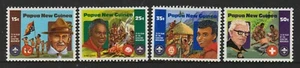 PAPUA NEW GUINEA 1981 75th ANNIVERSARY OF BOY SCOUTS Set of 4 MNH $1.00 - Picture 1 of 1