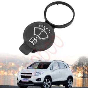 Windshield Wiper Washer Fluid Reservoir Bottle Tank Lid Cover For Chevy Trax - Picture 1 of 16