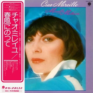 ''CIAO MIREILLE'' Rare MIREILLE MATHIEU Japan LP Unique cover with insert & OBI - Picture 1 of 6