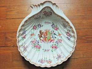 Coquille / Vide poche Porcelaine de Samson couronne Blason Chine  - Imagen 1 de 5