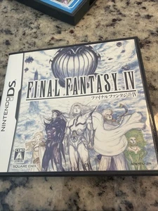 Nintendo DS Final Fantasy IV Japan game US seller Complete Tested Region Free - Picture 1 of 4