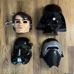 Star Wars Mask Bundle Darth Vader Children’s Kids Halloween Cosplay Fancy Dress - Picture 1 of 18
