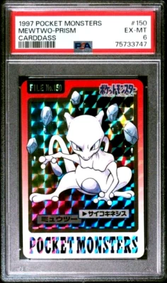 PSA 6 EX- Mint Graded 1997 Pokemon Pocket Monsters Mewtwo Prism Carddass 150 - Image 1 of 2