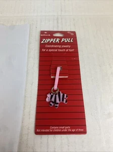 Zebra Zipper Pull From Hallmark - Picture 1 of 5