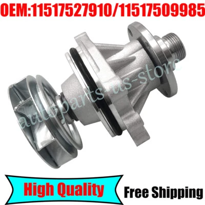 水泵带垫圈适用于宝马 525 325 323 328 330 528 530 E36 E46 E39 E60 325i X5 — 第 1/4 张图片