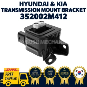 GENUINE OEM Hyundai Kia Transmission Mount Bracket MTG 21830F2000 Elantra - Picture 1 of 1