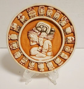 Renato Dorfman Maya Sternzeichen Plakette ca. 6,5 Durchmesser. Studiokeramik - Bild 1 von 6