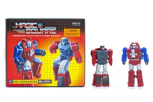 MS Toys MS-B49A & B50A Gears Windcharger Siver leg Ver.  Magic Square In Stock - Picture 1 of 17