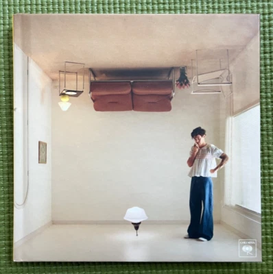 Harry Styles – Harry’s House CD (VG+) [Limited Hardcover / Casebound Edition] - Image 1 of 4