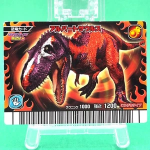 Albertosaurus 019 -Dino Dinosaur King Arcade Card 2nd + Kyoryu king japan SEGA d - Picture 1 of 8